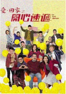 黄页视频在线观看 电视剧 青瓦长巷