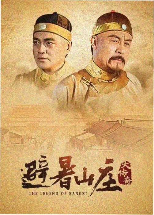 黄页视频在线观看 电视剧 十二楼档案