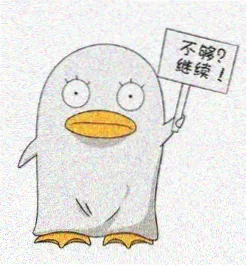 观众头像 深夜刷剧党