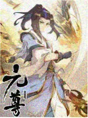 黄页视频在线观看 资讯 综艺长尾生意